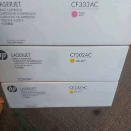 HP Toner Stack