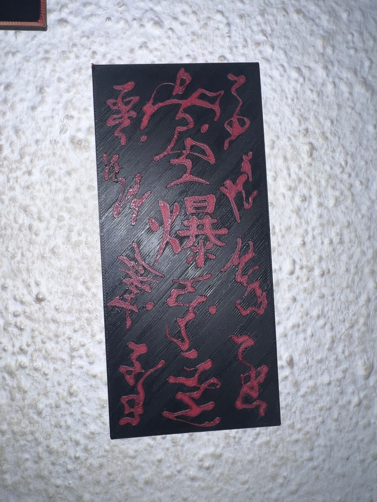 Anime Prop Replica Tag